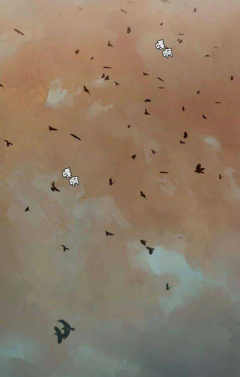 Vinh Quang Kiếm - Chapter 27 - Trang 52