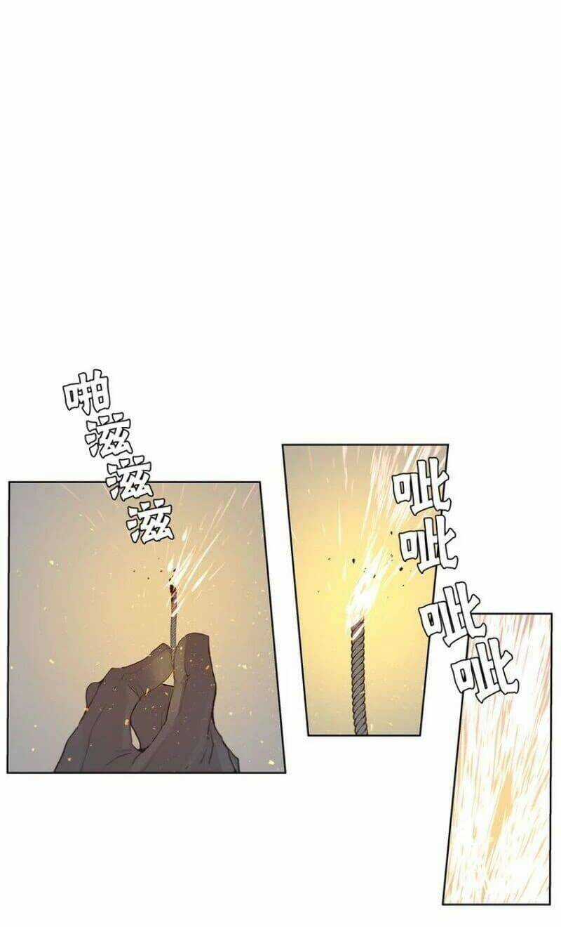 Vinh Quang Kiếm - Chapter 28 - Trang 4