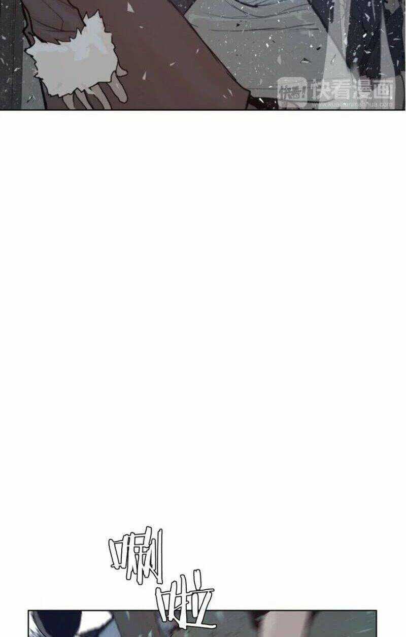 Vinh Quang Kiếm - Chapter 28 - Trang 44