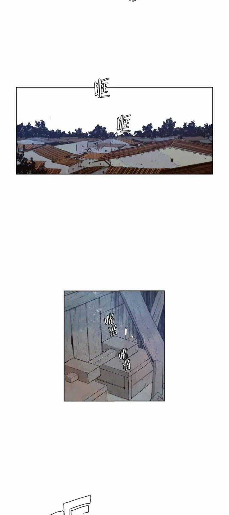 Vinh Quang Kiếm - Chapter 29 - Trang 2