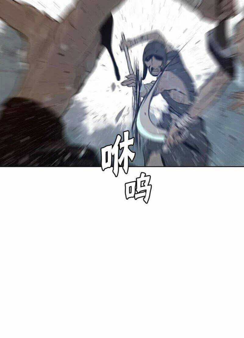 Vinh Quang Kiếm - Chapter 29 - Trang 37