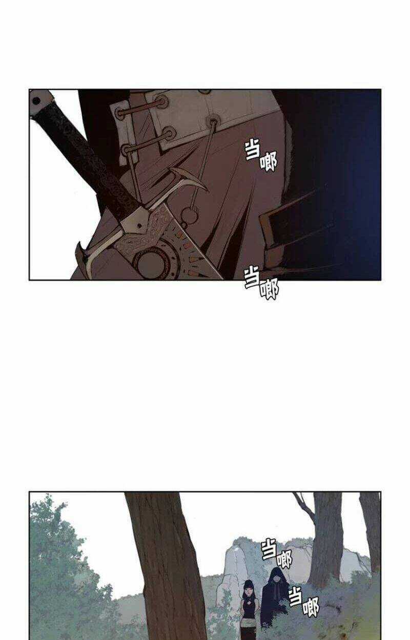 Vinh Quang Kiếm - Chapter 29 - Trang 43