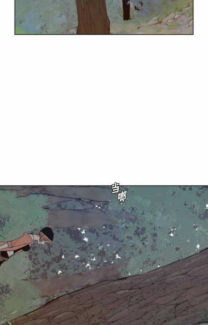 Vinh Quang Kiếm - Chapter 29 - Trang 44