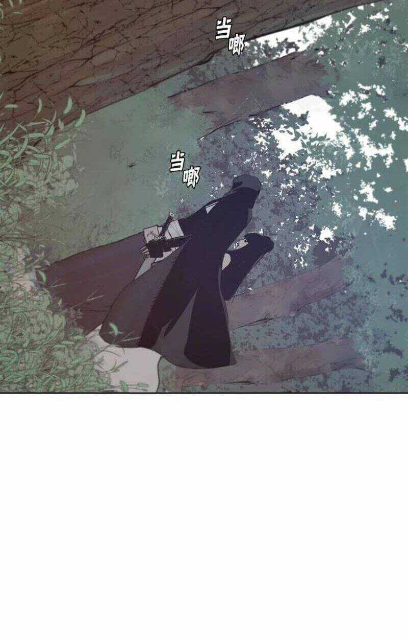 Vinh Quang Kiếm - Chapter 29 - Trang 45