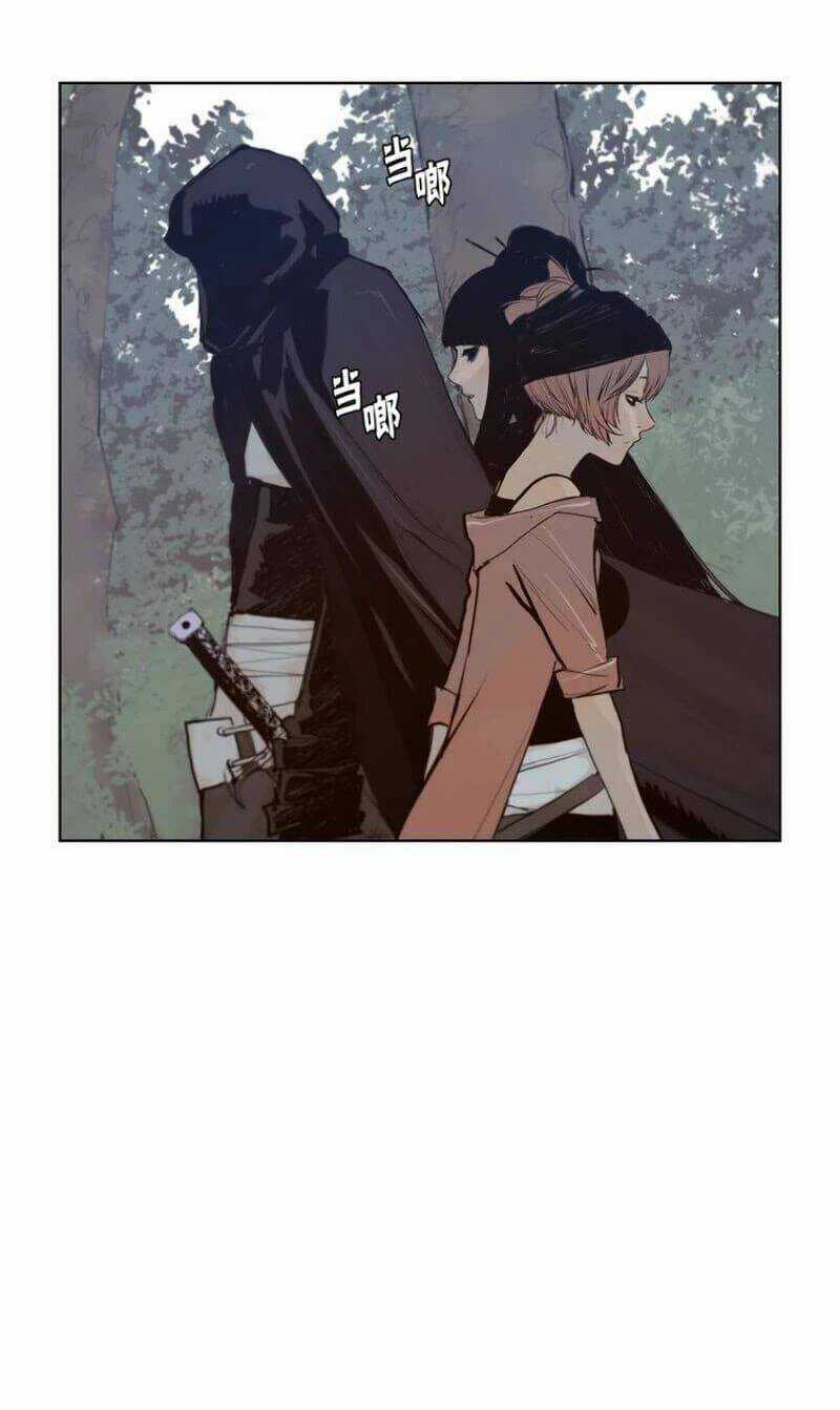 Vinh Quang Kiếm - Chapter 29 - Trang 46