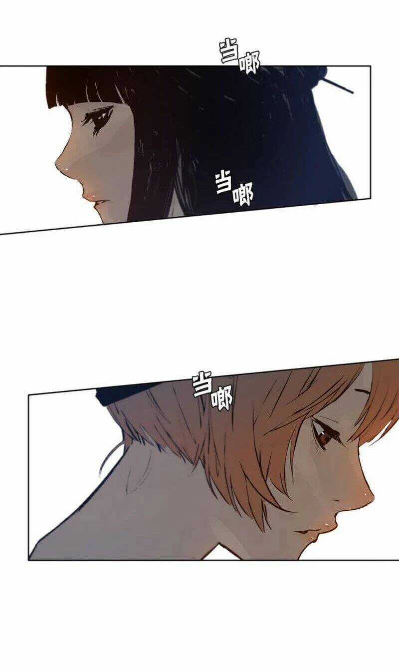 Vinh Quang Kiếm - Chapter 29 - Trang 47