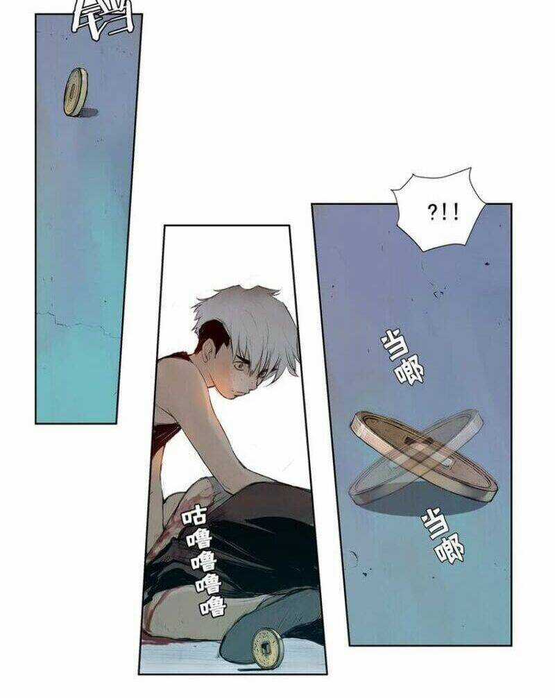 Vinh Quang Kiếm - Chapter 3 - Trang 31