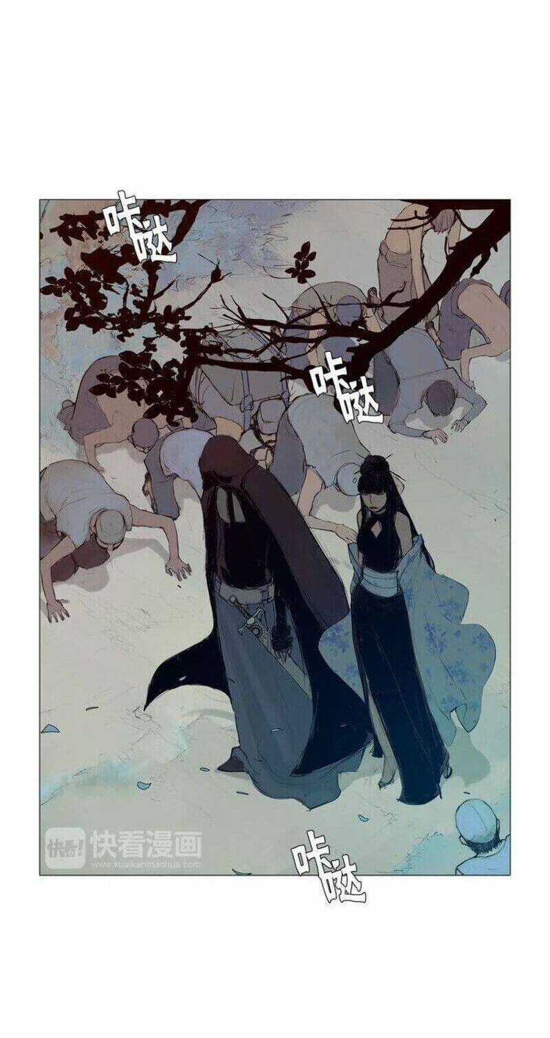 Vinh Quang Kiếm - Chapter 3 - Trang 43