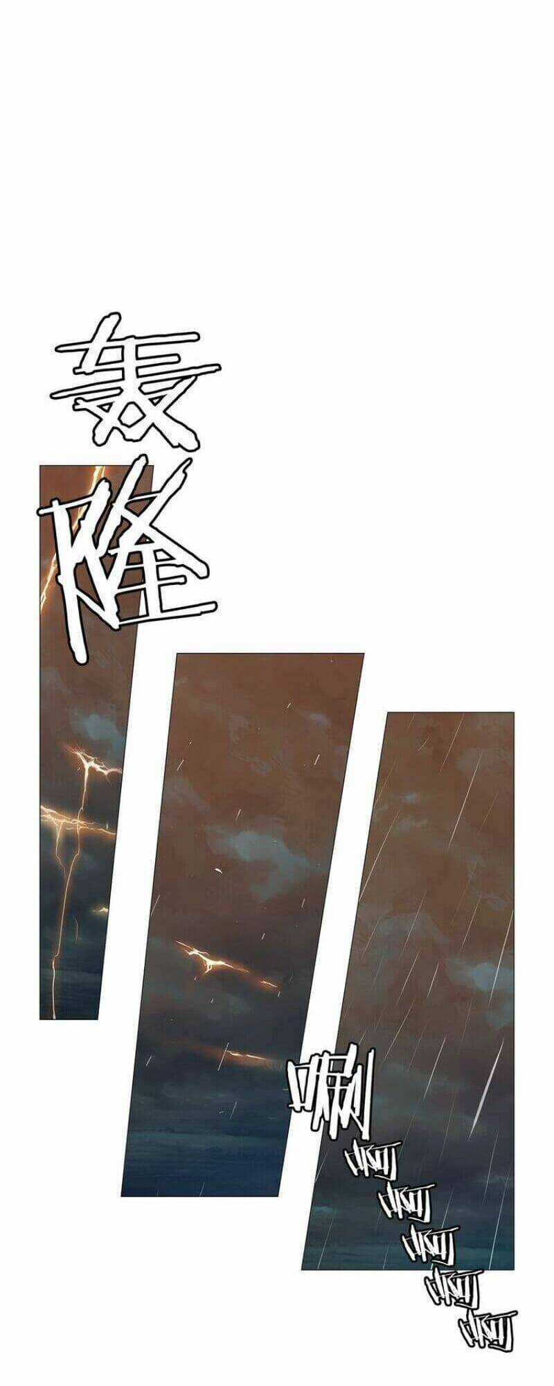 Vinh Quang Kiếm - Chapter 3 - Trang 44