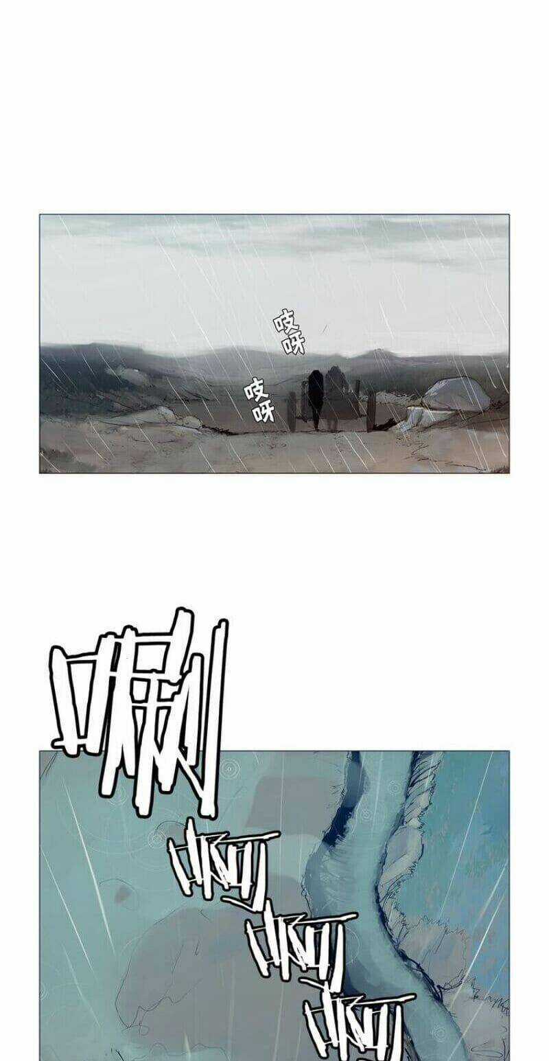 Vinh Quang Kiếm - Chapter 3 - Trang 45