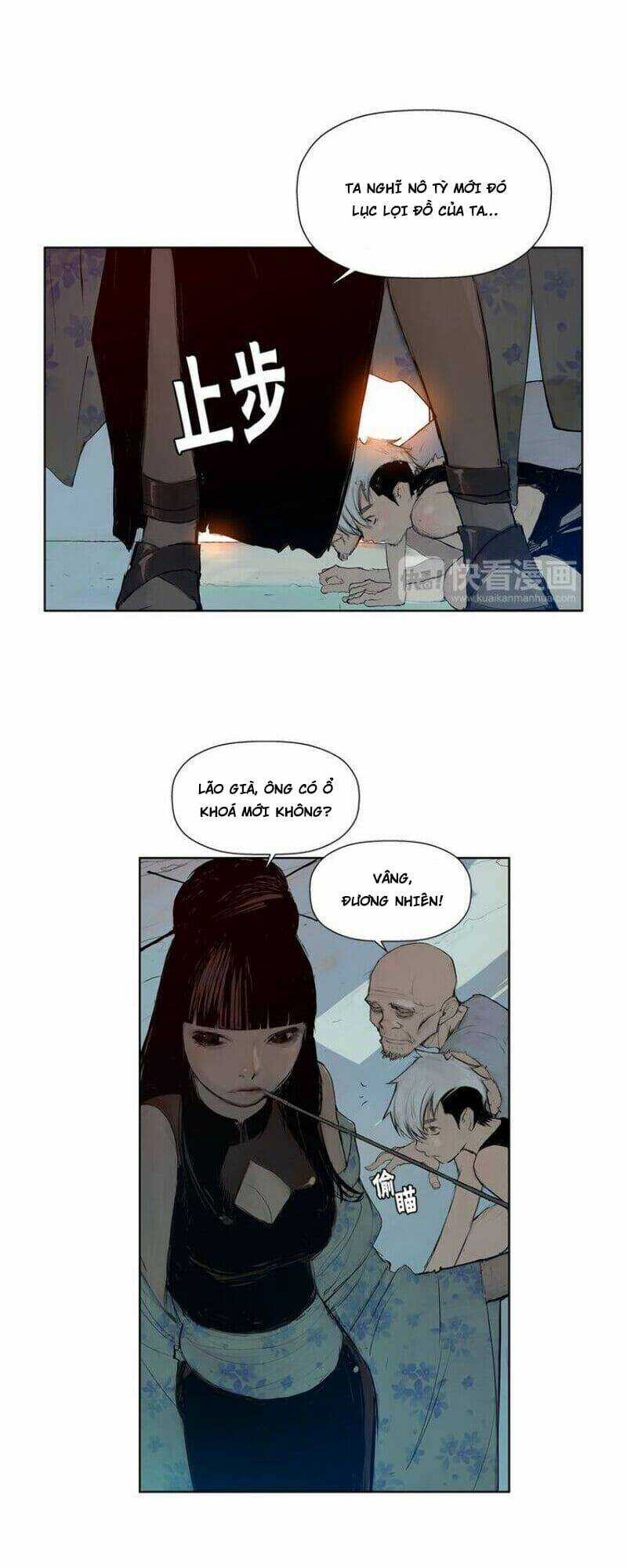 Vinh Quang Kiếm - Chapter 3 - Trang 6