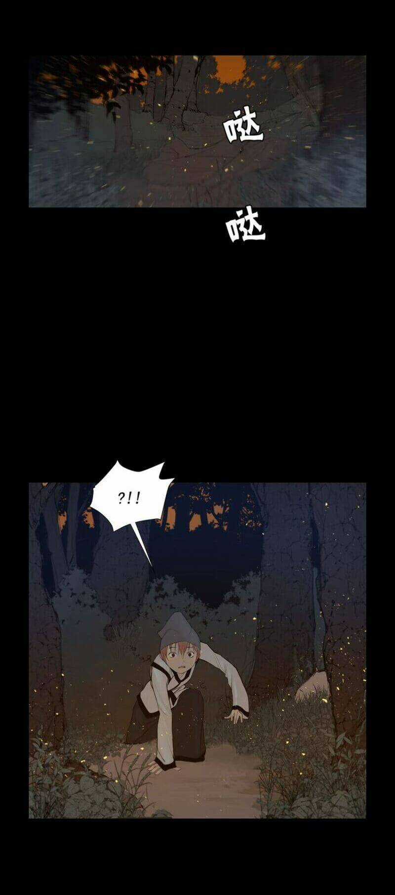 Vinh Quang Kiếm - Chapter 30 - Trang 13