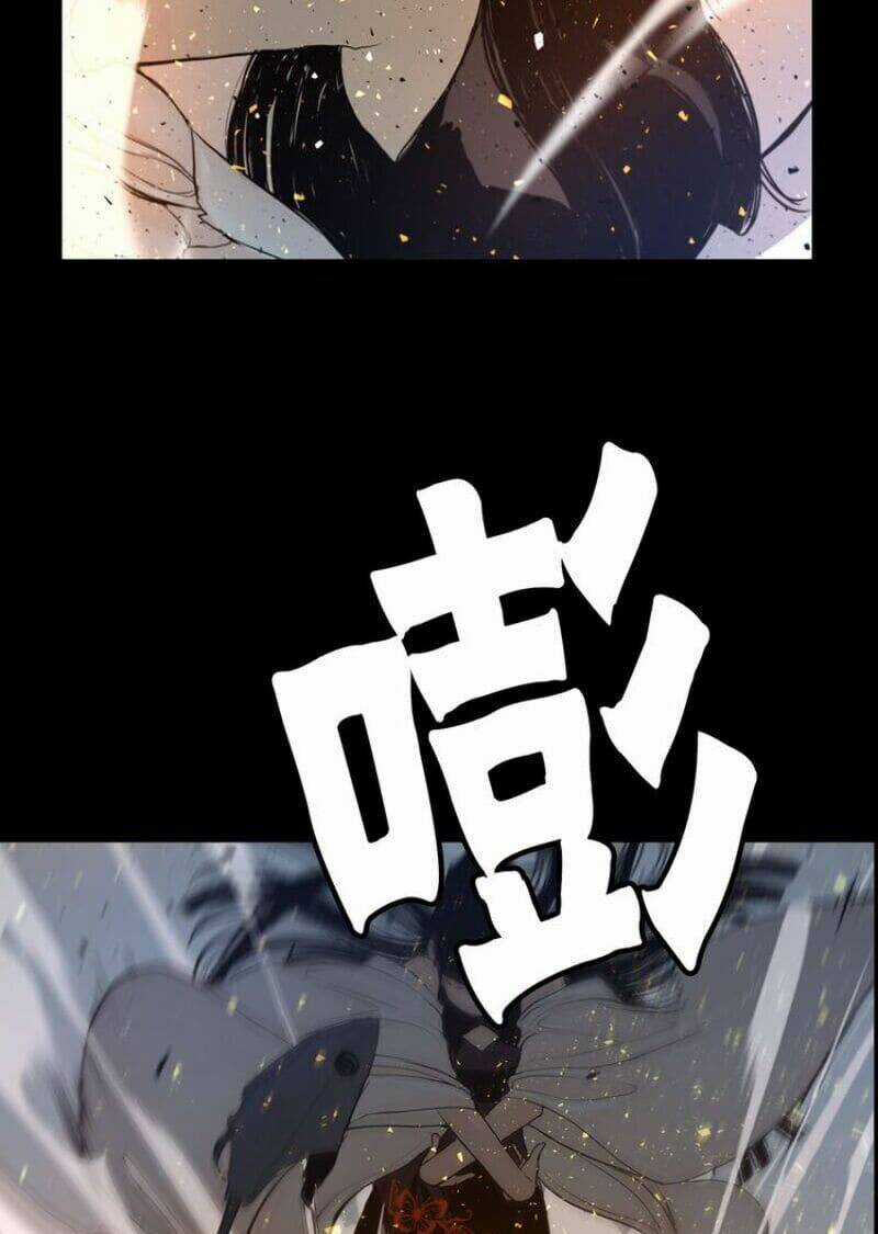 Vinh Quang Kiếm - Chapter 30 - Trang 17