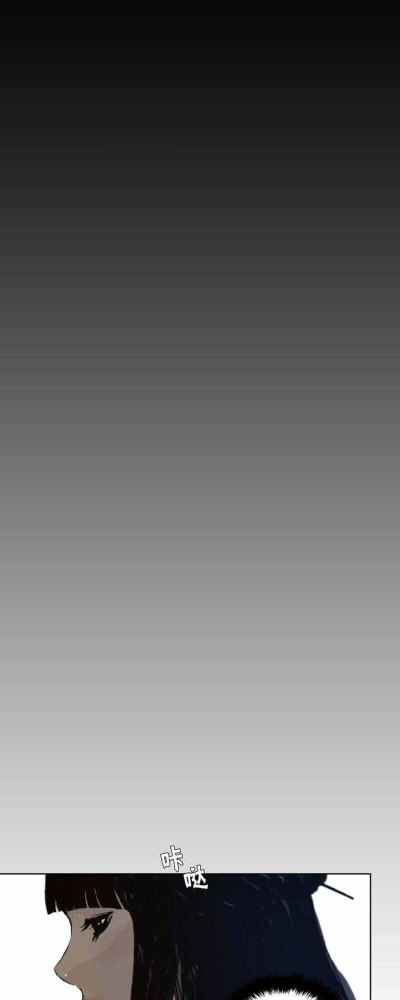 Vinh Quang Kiếm - Chapter 30 - Trang 22