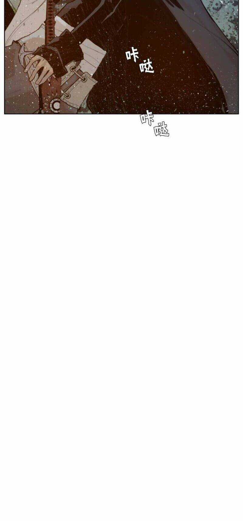 Vinh Quang Kiếm - Chapter 30 - Trang 46