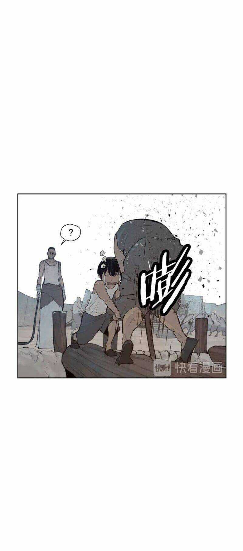 Vinh Quang Kiếm - Chapter 31 - Trang 14
