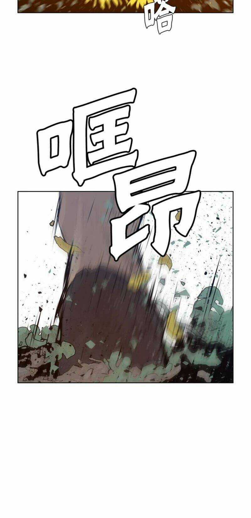 Vinh Quang Kiếm - Chapter 31 - Trang 3