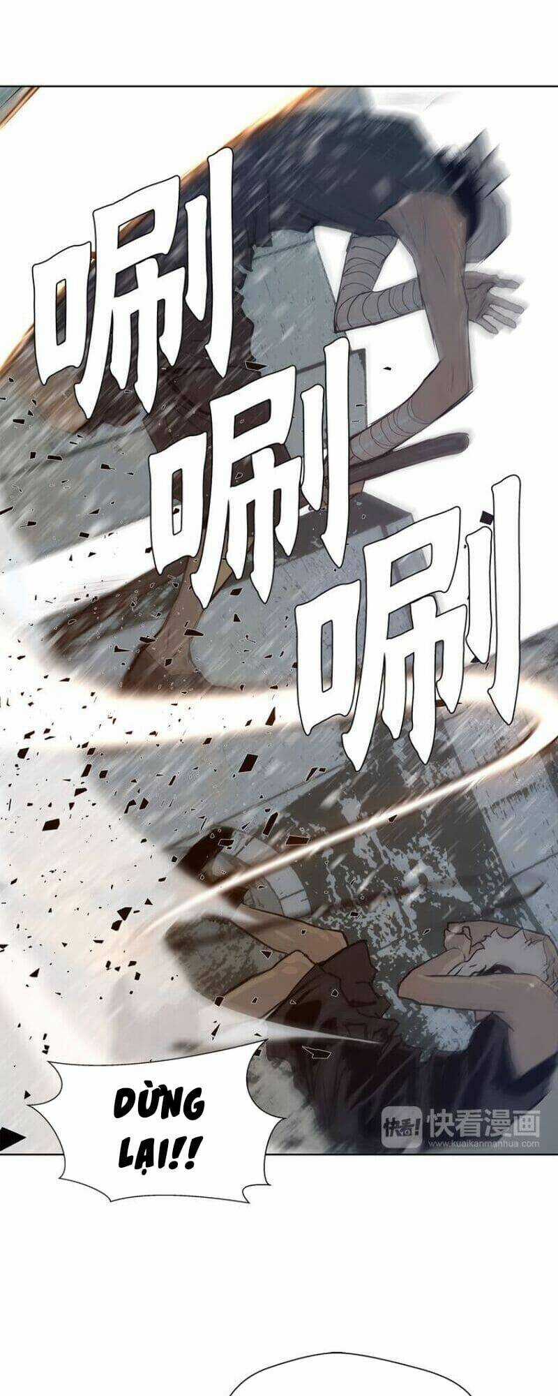 Vinh Quang Kiếm - Chapter 32 - Trang 14