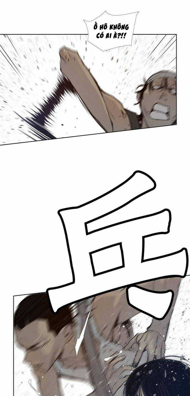 Vinh Quang Kiếm - Chapter 32 - Trang 6