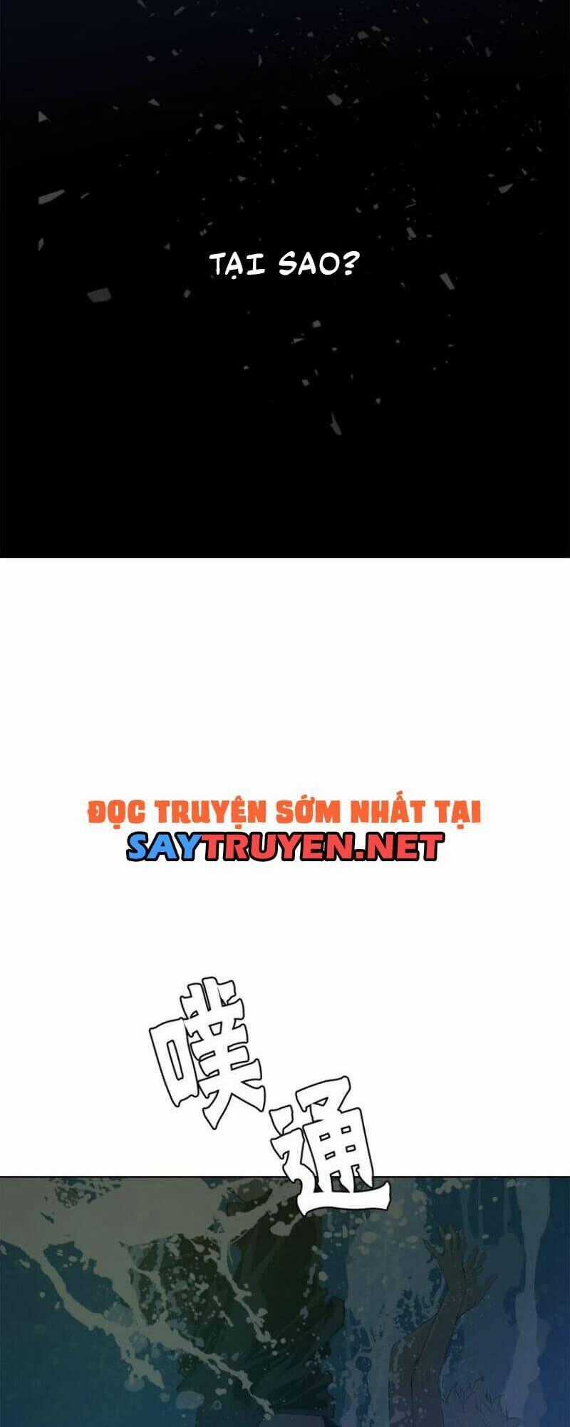 Vinh Quang Kiếm - Chapter 33 - Trang 2