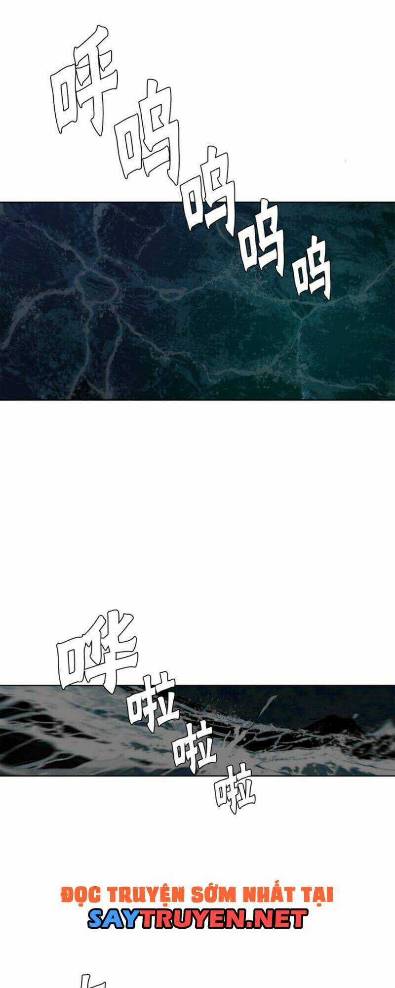 Vinh Quang Kiếm - Chapter 34 - Trang 12