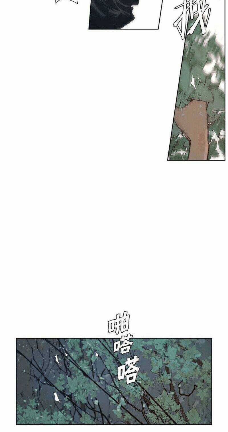 Vinh Quang Kiếm - Chapter 35 - Trang 16