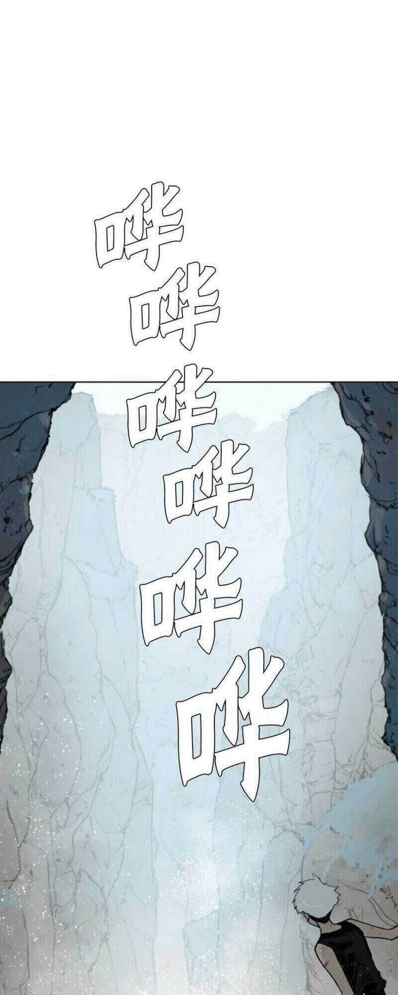 Vinh Quang Kiếm - Chapter 35 - Trang 29