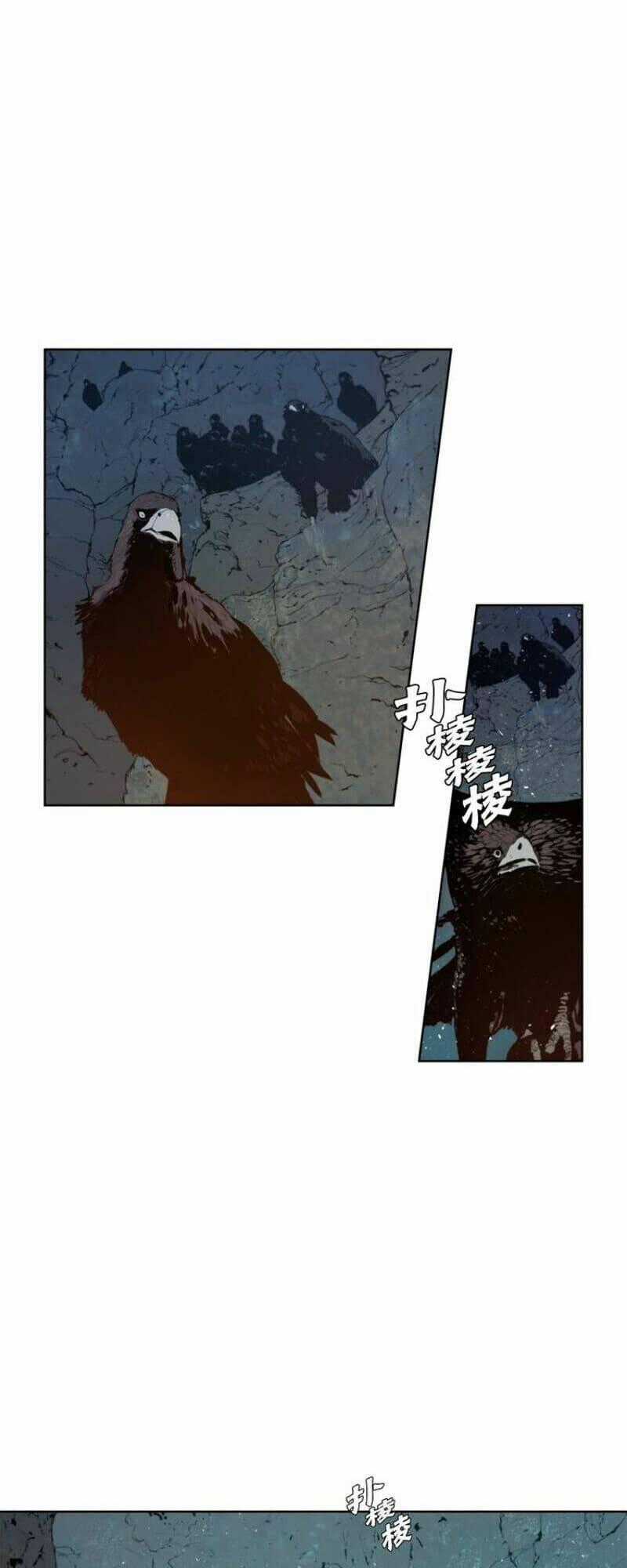 Vinh Quang Kiếm - Chapter 36 - Trang 2