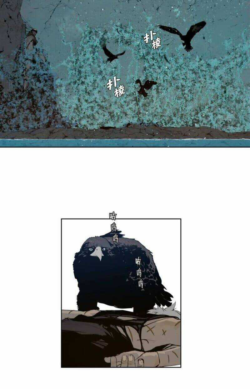 Vinh Quang Kiếm - Chapter 36 - Trang 3