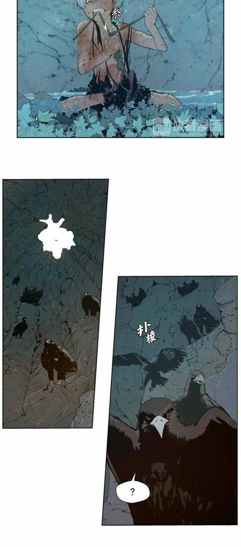 Vinh Quang Kiếm - Chapter 36 - Trang 25