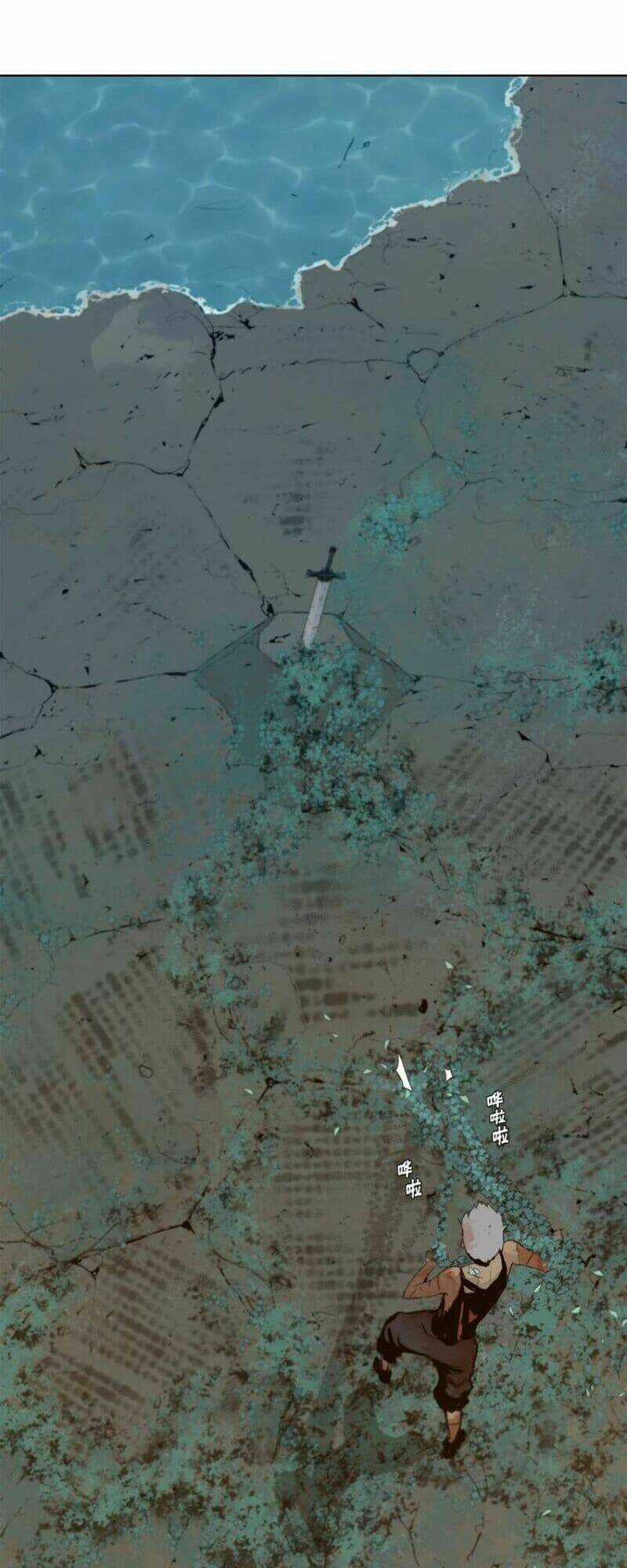 Vinh Quang Kiếm - Chapter 36 - Trang 39