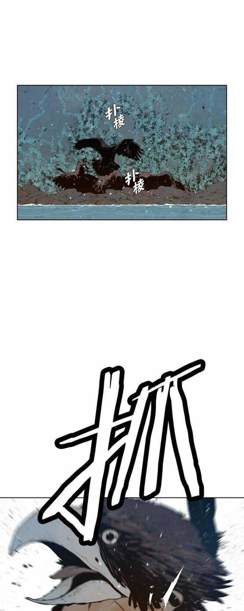 Vinh Quang Kiếm - Chapter 36 - Trang 5