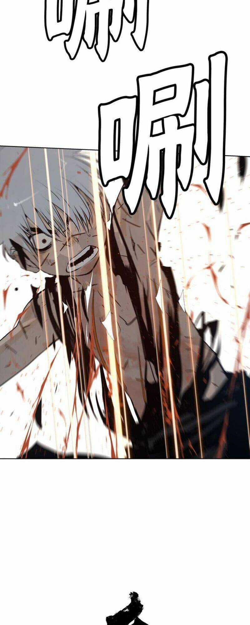 Vinh Quang Kiếm - Chapter 36 - Trang 10