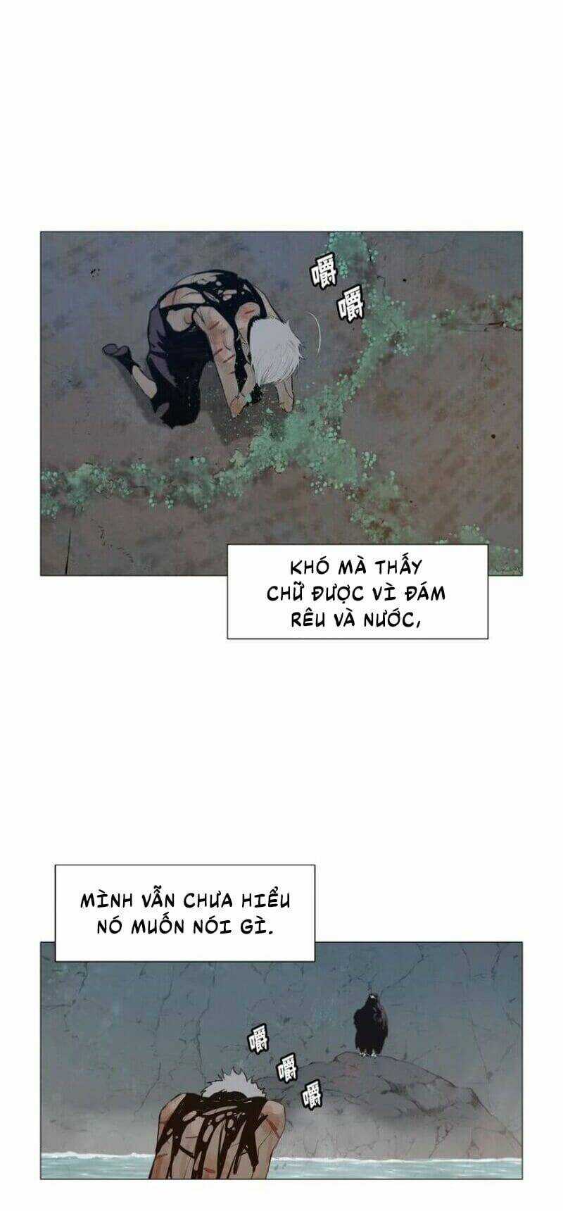 Vinh Quang Kiếm - Chapter 37 - Trang 15