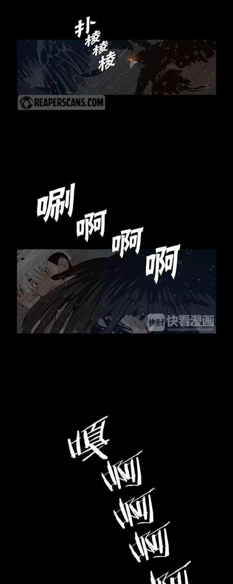 Vinh Quang Kiếm - Chapter 37 - Trang 26