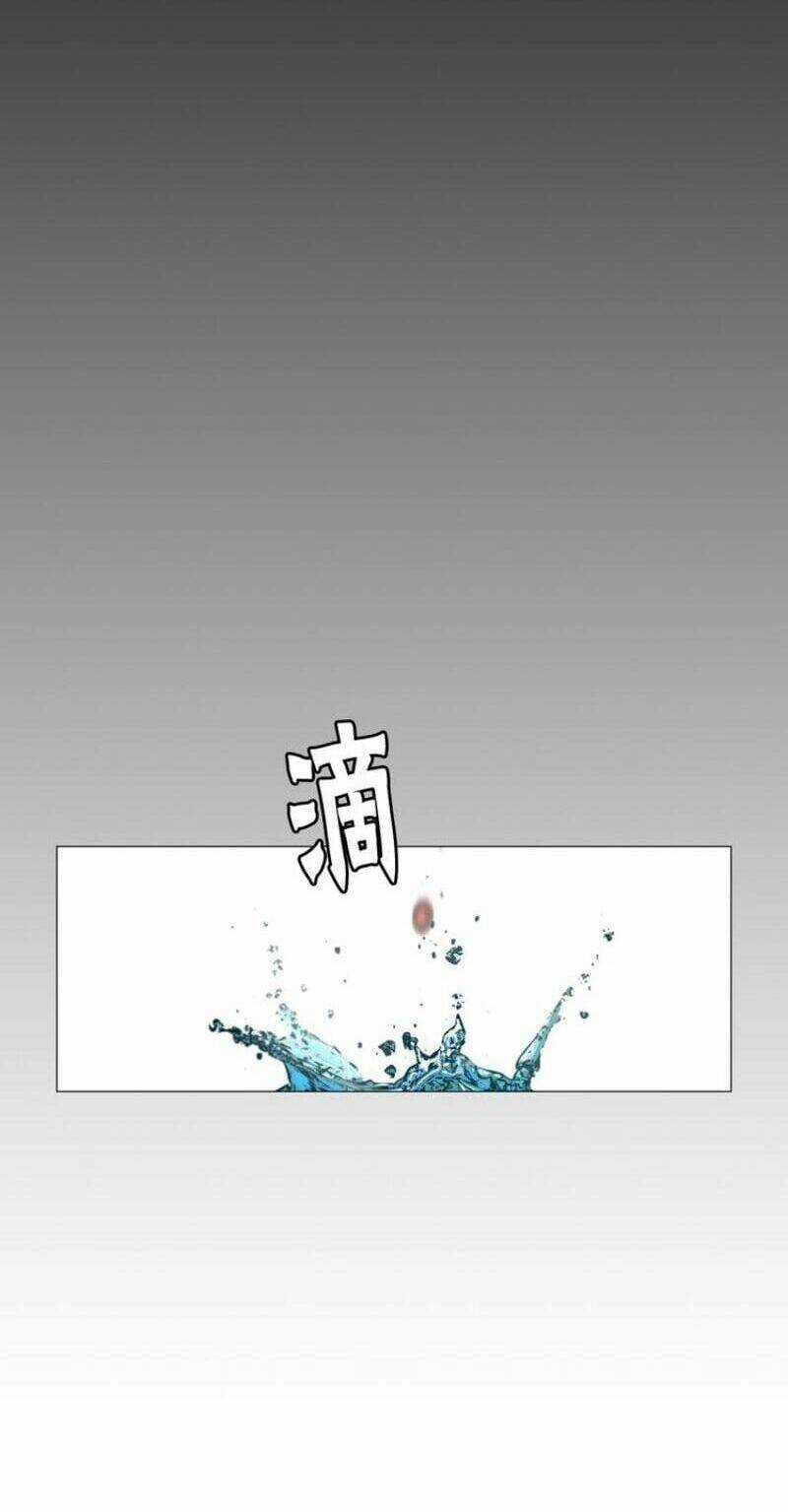 Vinh Quang Kiếm - Chapter 37 - Trang 29