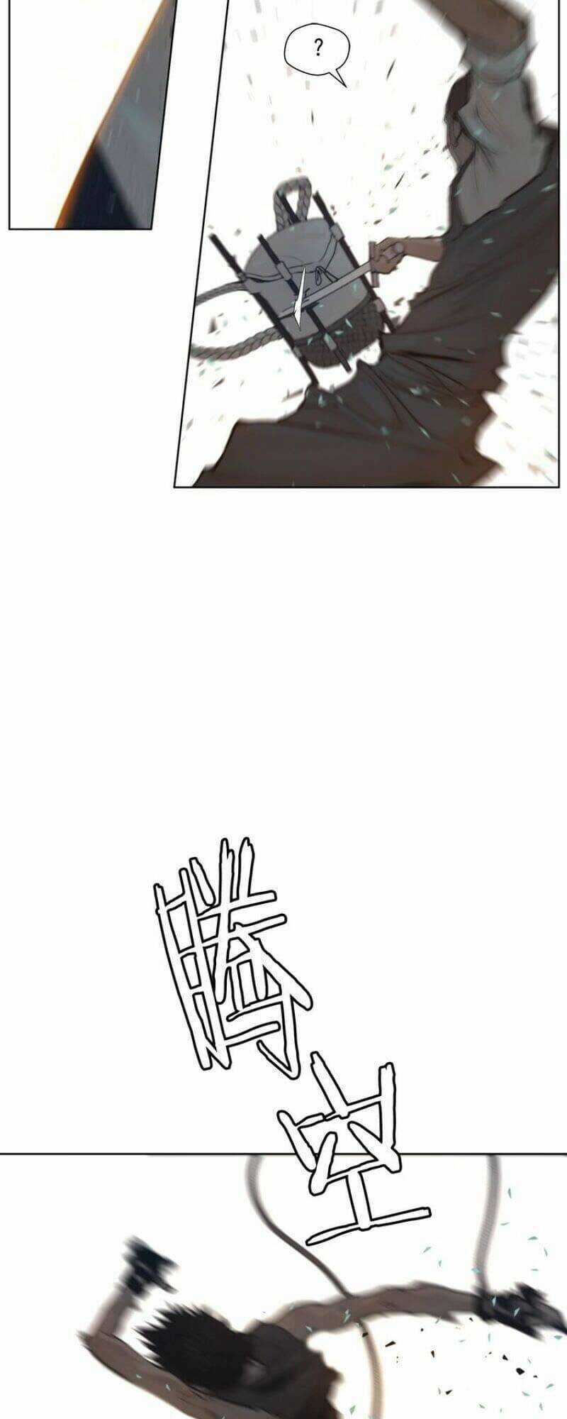 Vinh Quang Kiếm - Chapter 38 - Trang 23