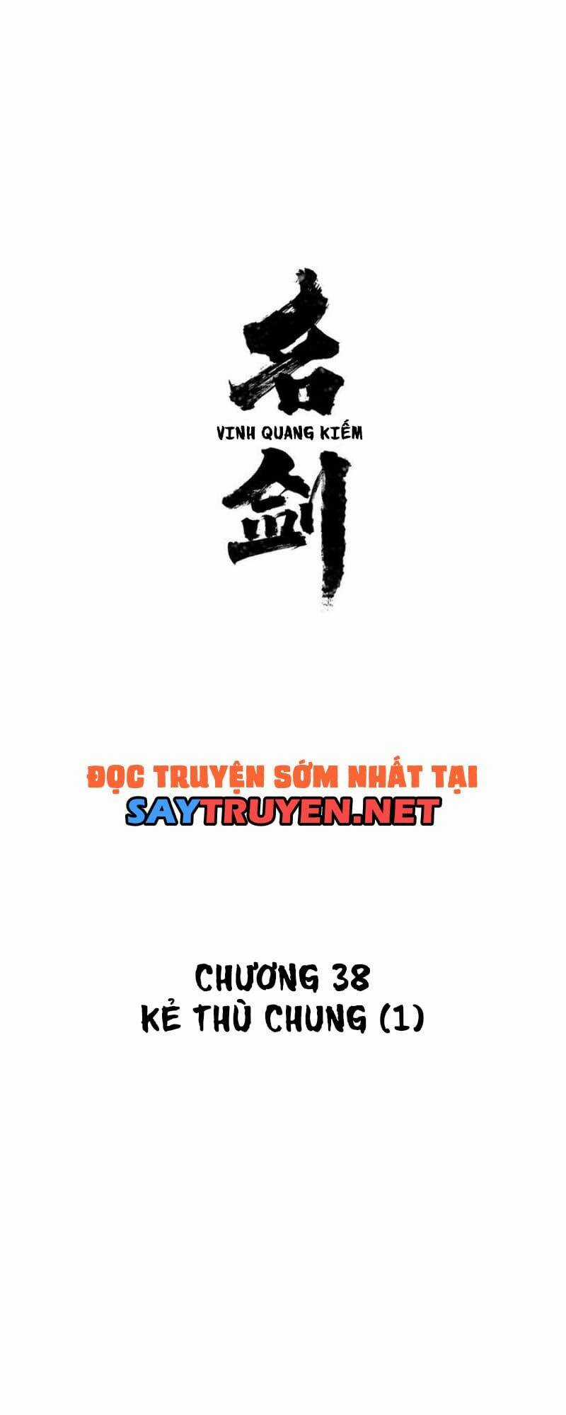 Vinh Quang Kiếm - Chapter 38 - Trang 4