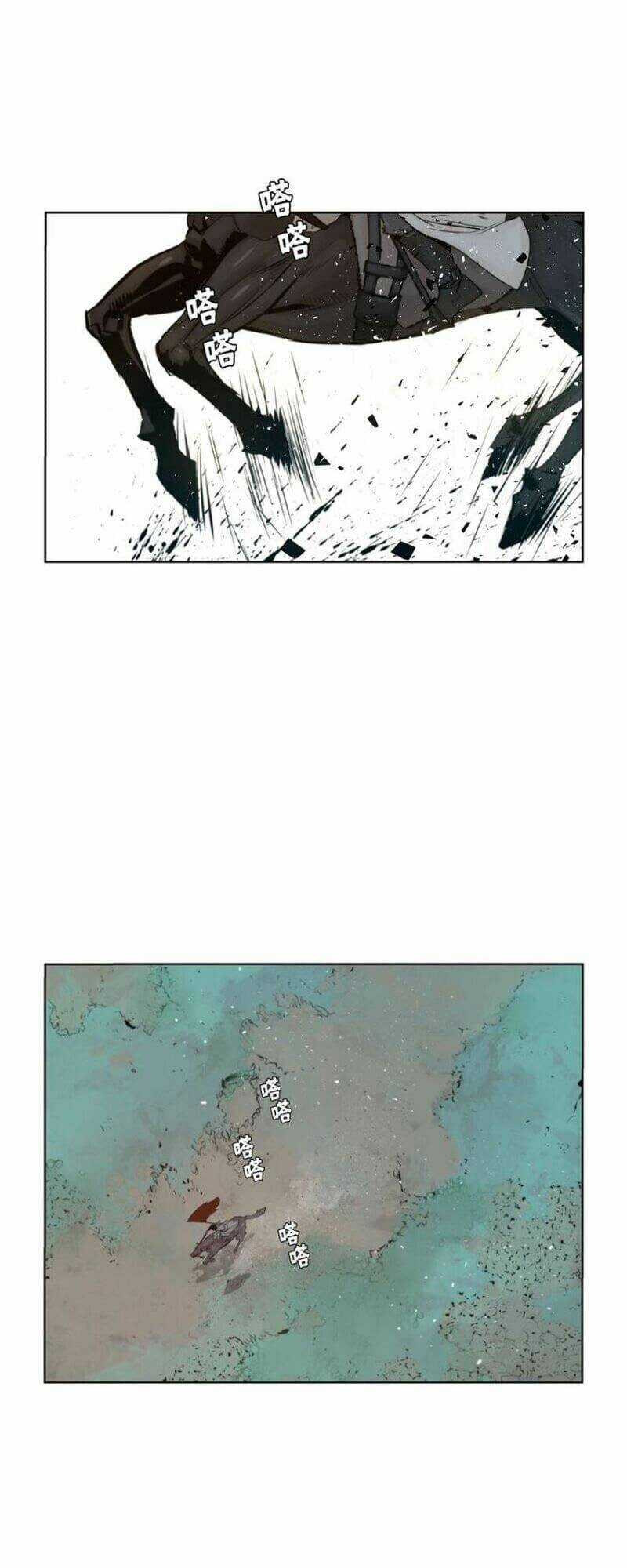 Vinh Quang Kiếm - Chapter 38 - Trang 5