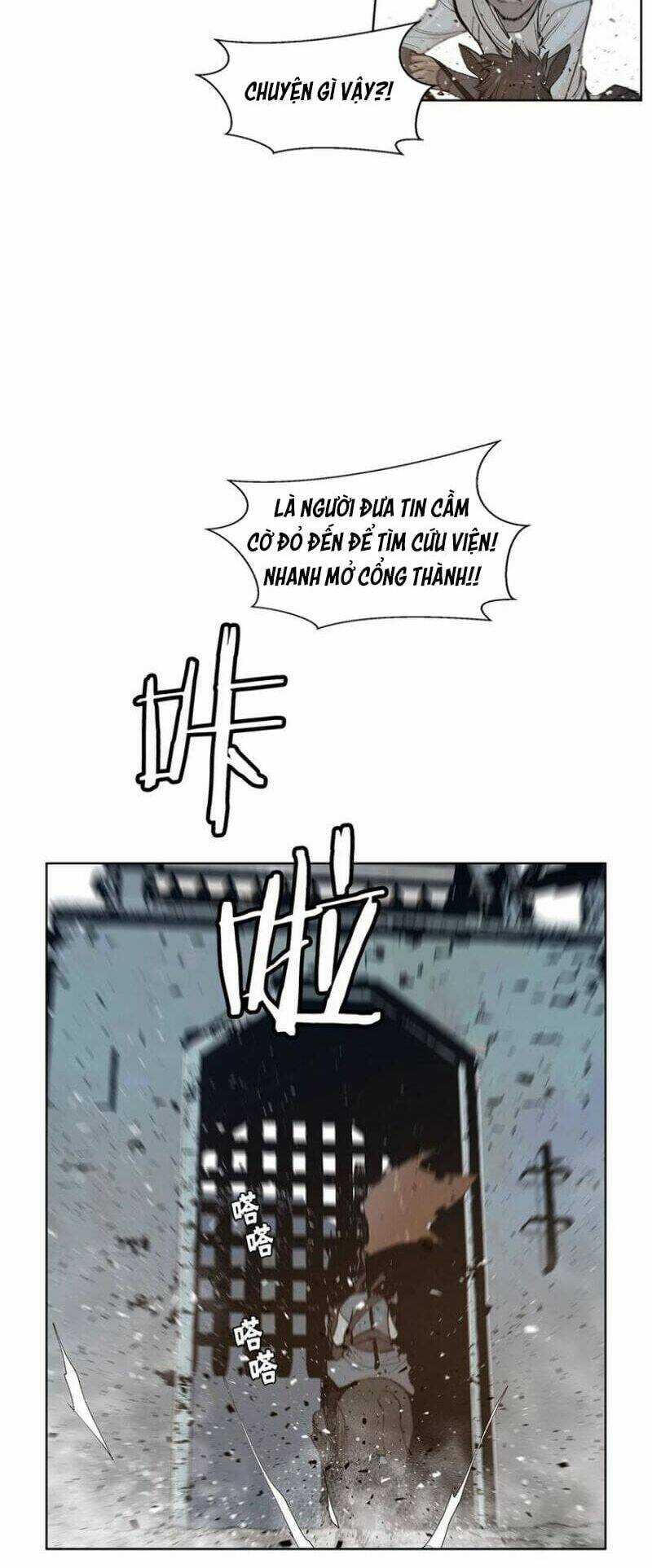 Vinh Quang Kiếm - Chapter 38 - Trang 7