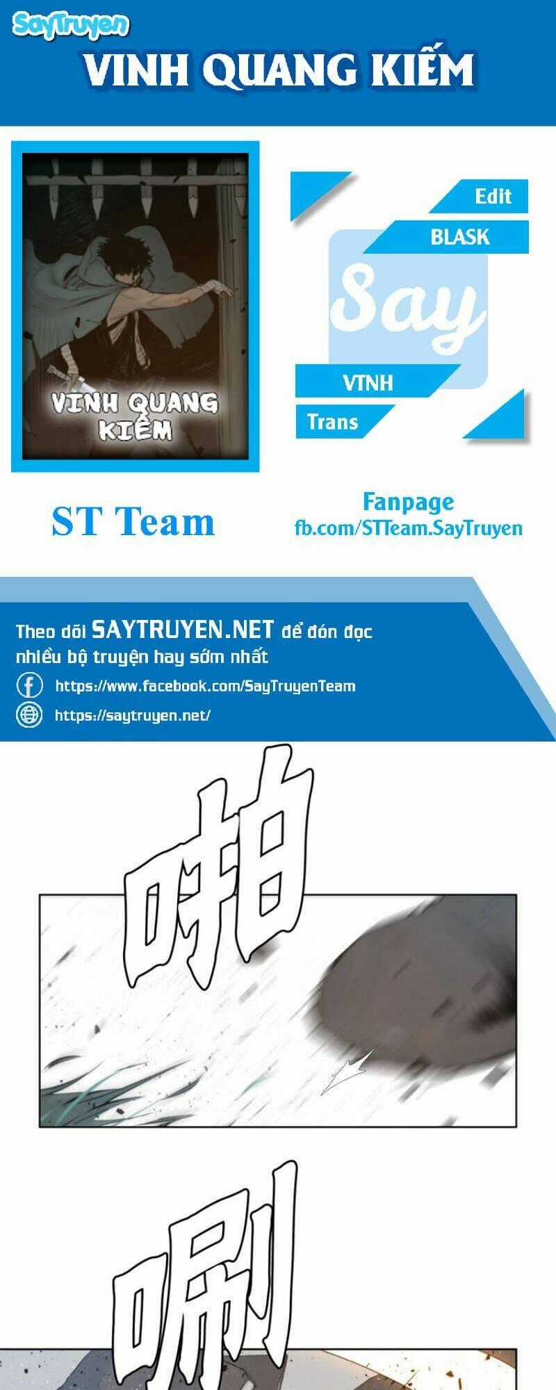 Vinh Quang Kiếm - Chapter 39 - Trang 1