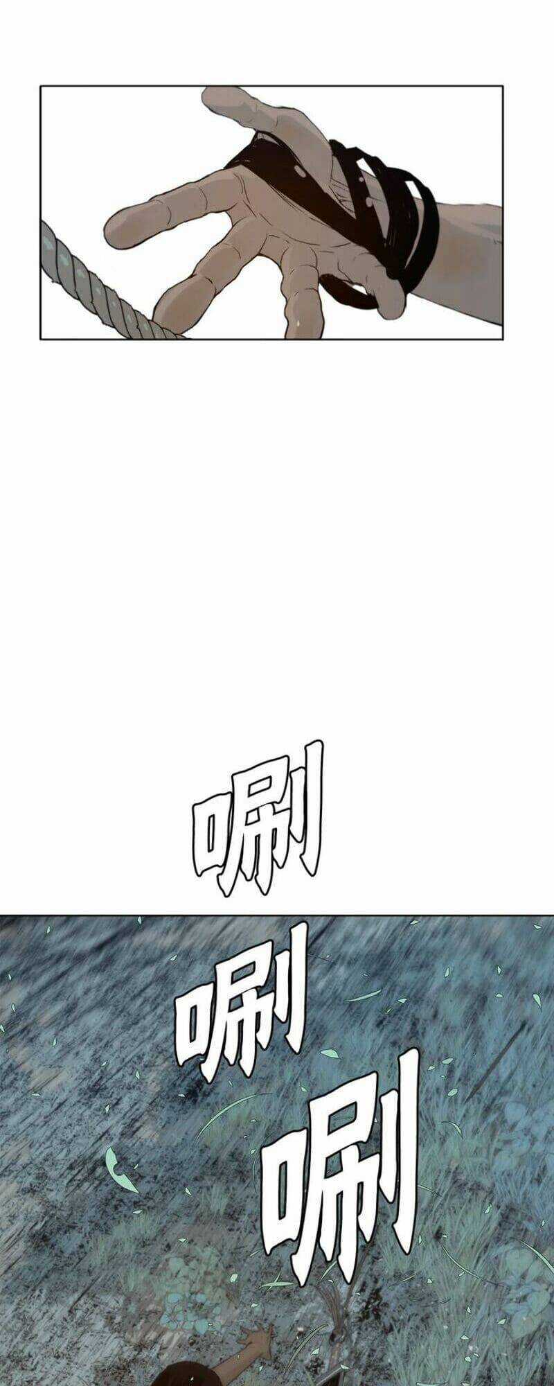 Vinh Quang Kiếm - Chapter 39 - Trang 15