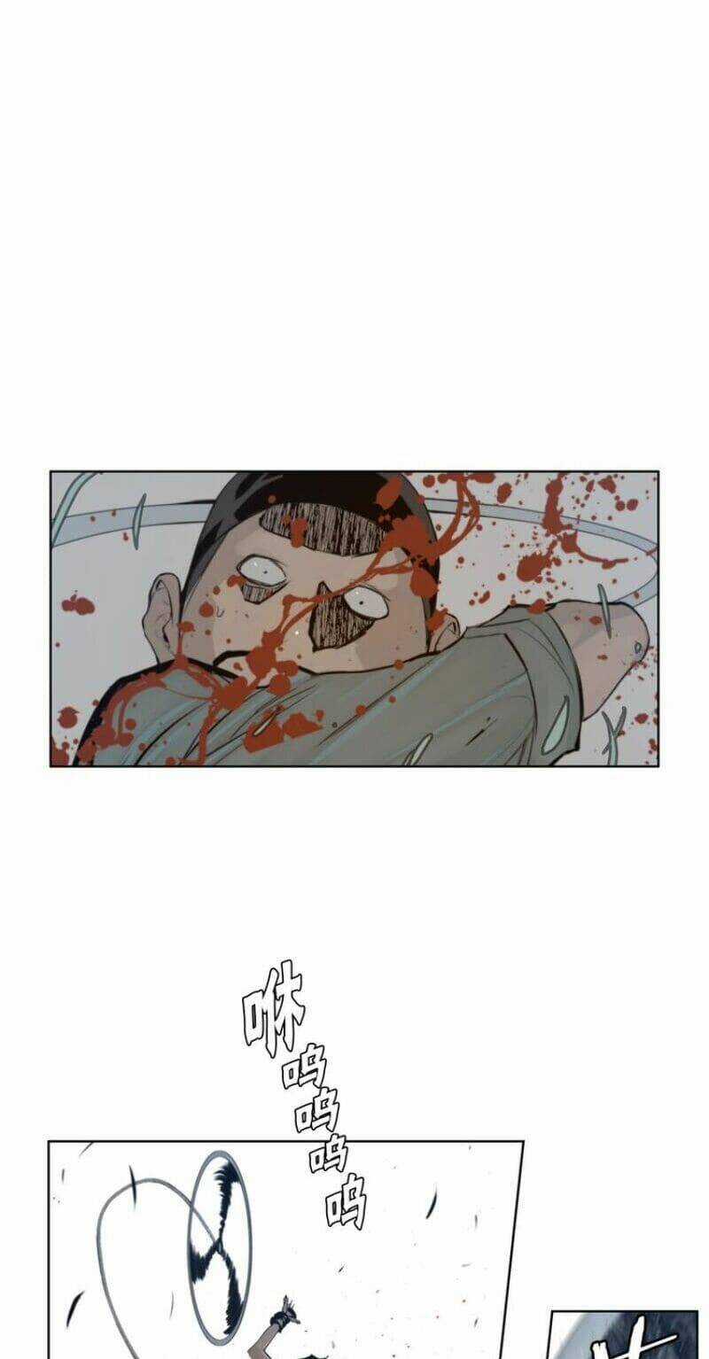 Vinh Quang Kiếm - Chapter 39 - Trang 19