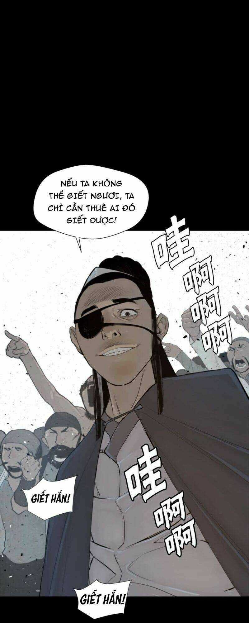 Vinh Quang Kiếm - Chapter 40 - Trang 40