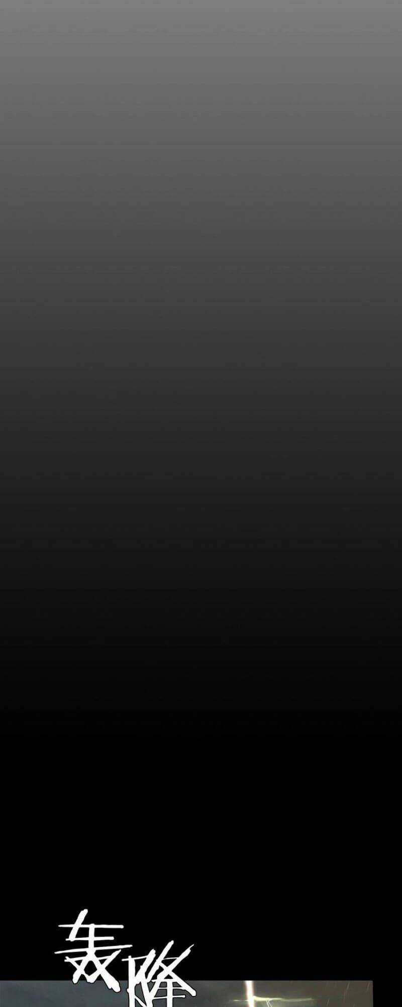 Vinh Quang Kiếm - Chapter 40 - Trang 10