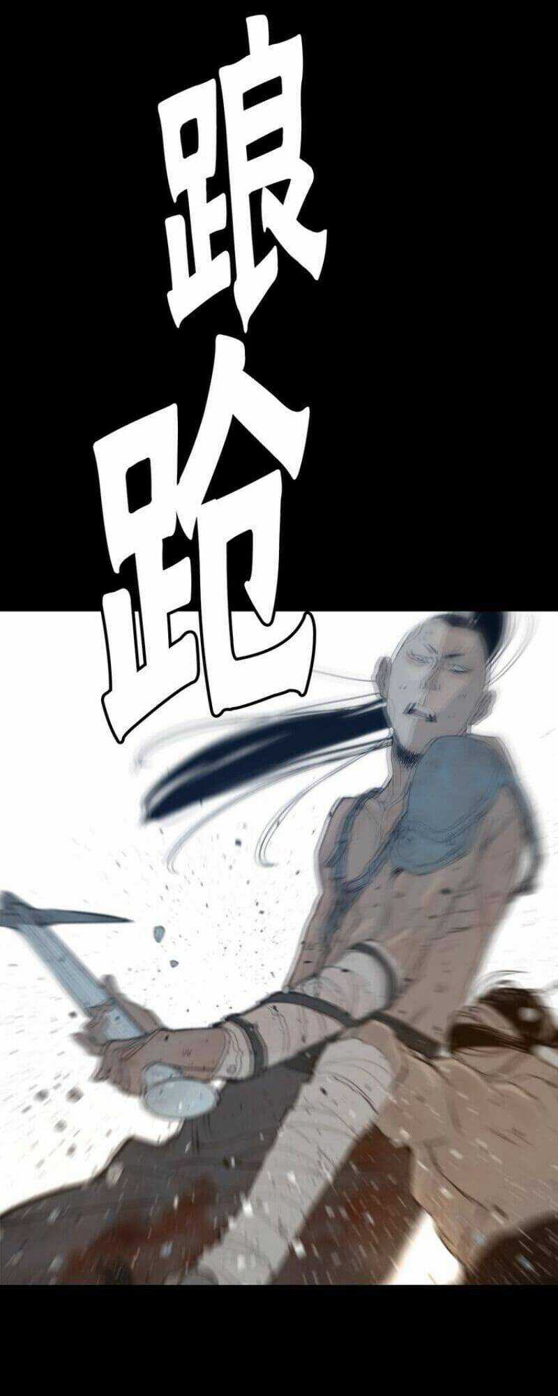 Vinh Quang Kiếm - Chapter 41 - Trang 23