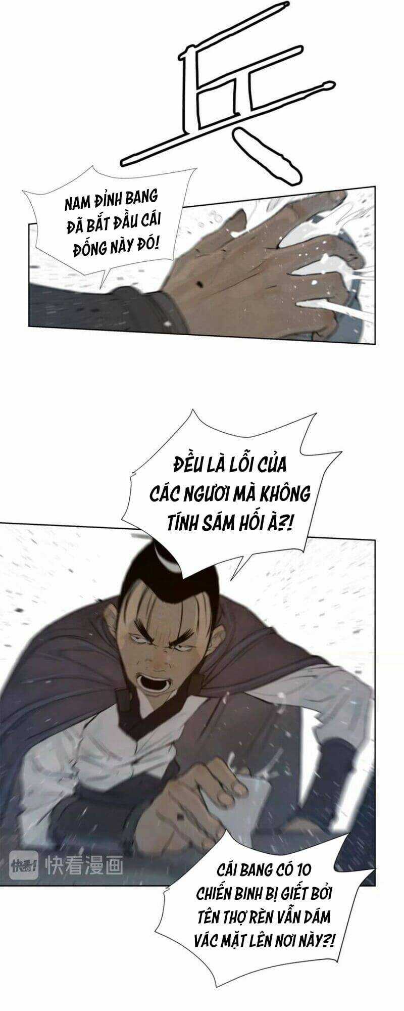 Vinh Quang Kiếm - Chapter 41 - Trang 36