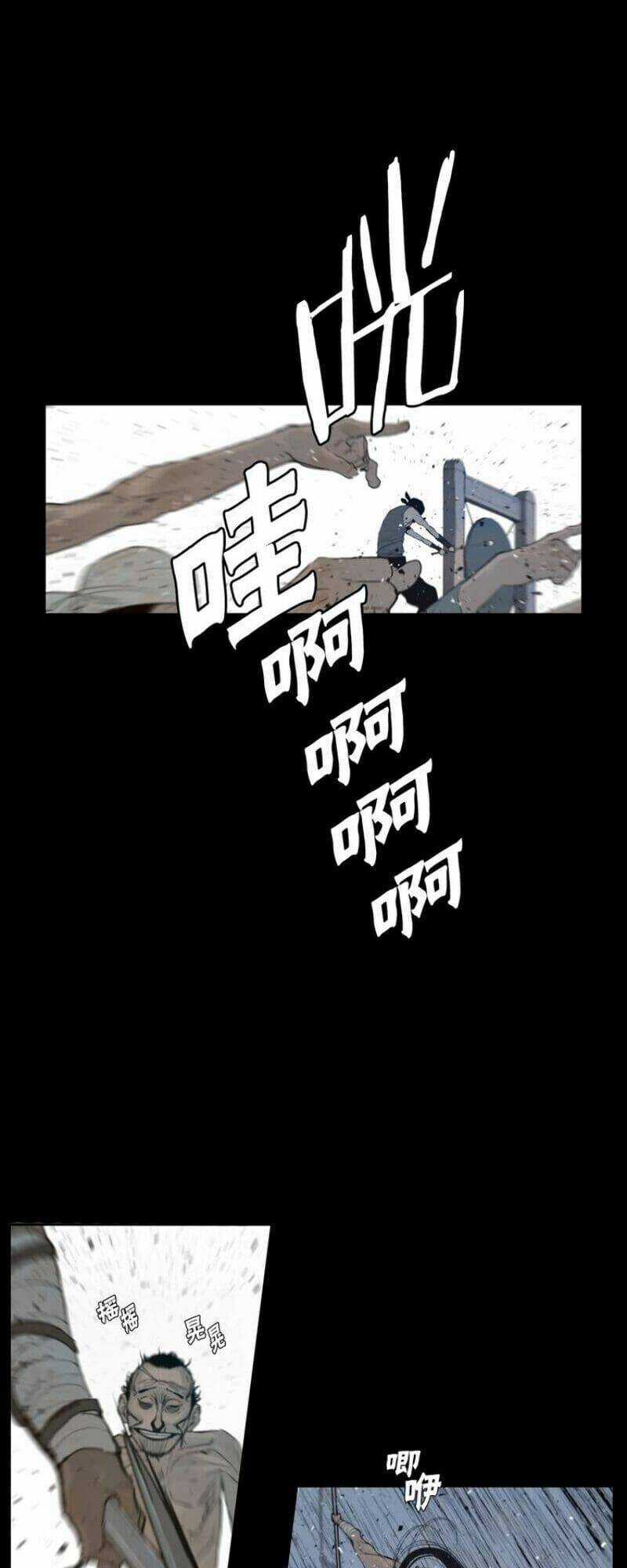 Vinh Quang Kiếm - Chapter 41 - Trang 9