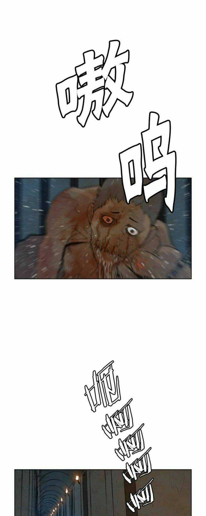 Vinh Quang Kiếm - Chapter 45 - Trang 37