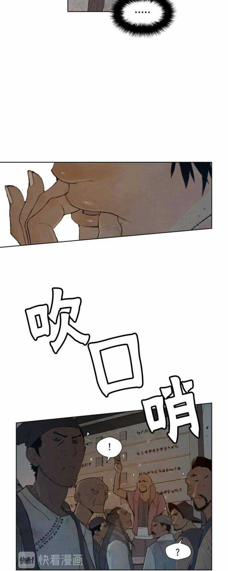 Vinh Quang Kiếm - Chapter 47 - Trang 11